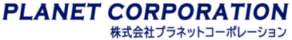PLANET Corporation