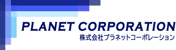 PLANET Corporation